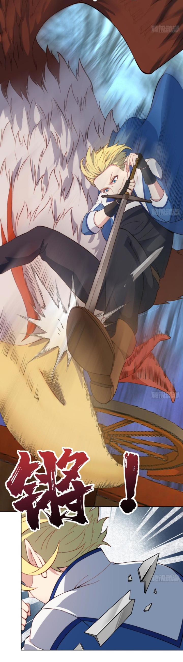 Trapped Inside the Beta Test World for 1000 Years chapter 28