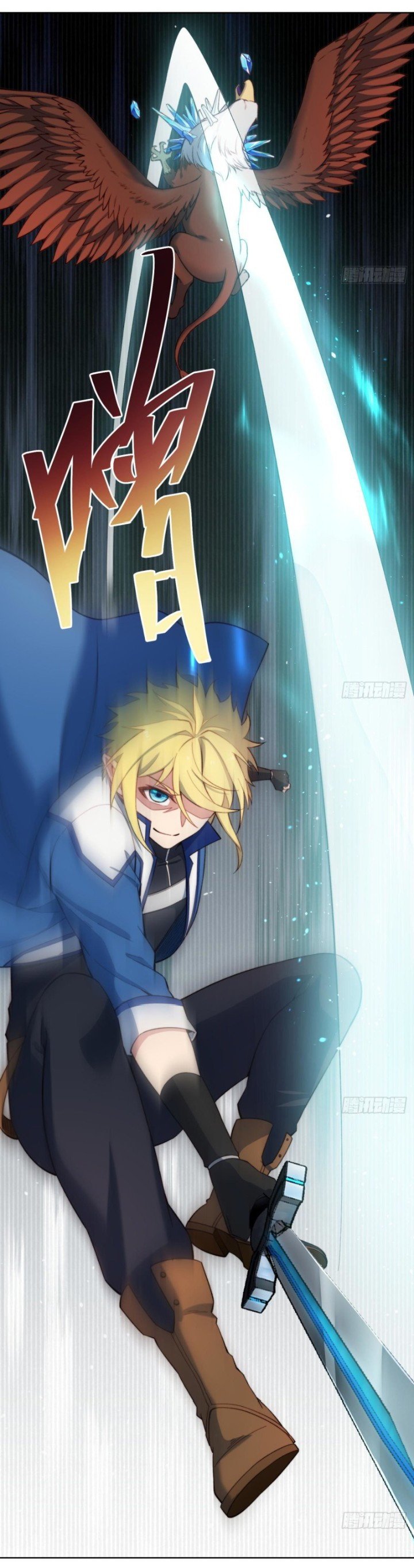 Trapped Inside the Beta Test World for 1000 Years Chapter 30 Bahasa Indonesia