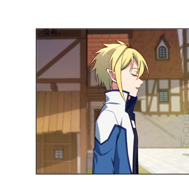 Trapped Inside the Beta Test World for 1000 Years chapter 32