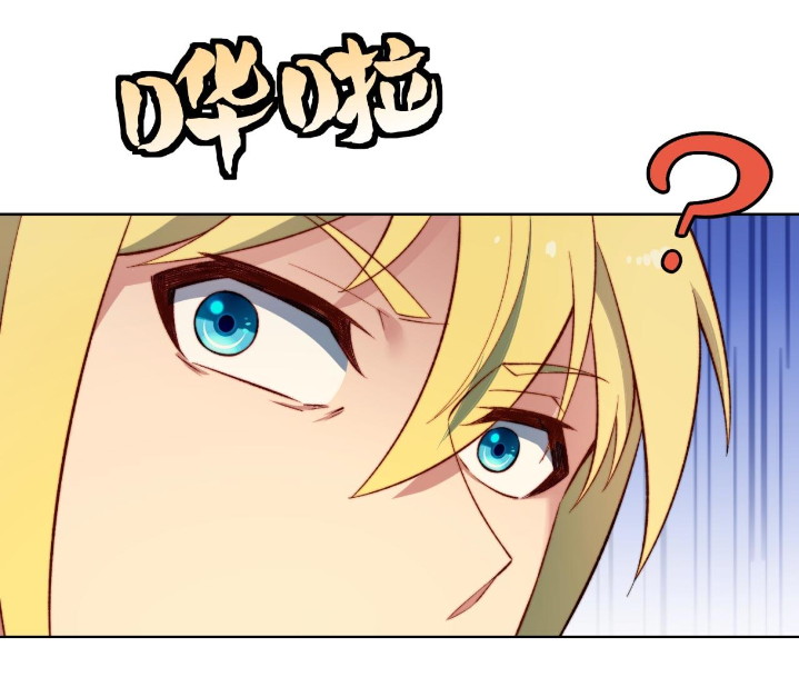 Trapped Inside the Beta Test World for 1000 Years chapter 32