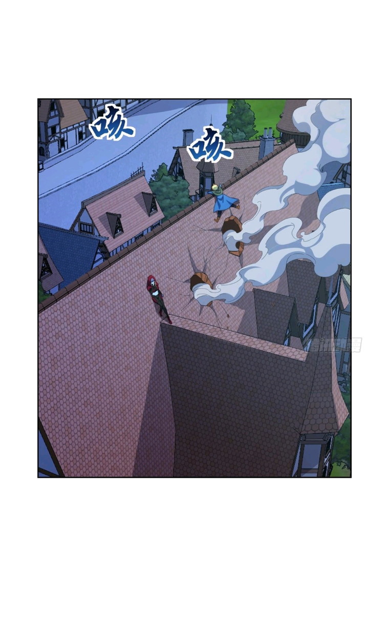 Trapped Inside the Beta Test World for 1000 Years chapter 32