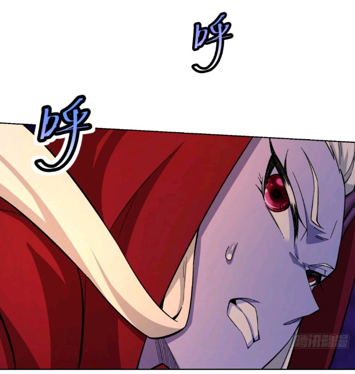 Trapped Inside the Beta Test World for 1000 Years chapter 34