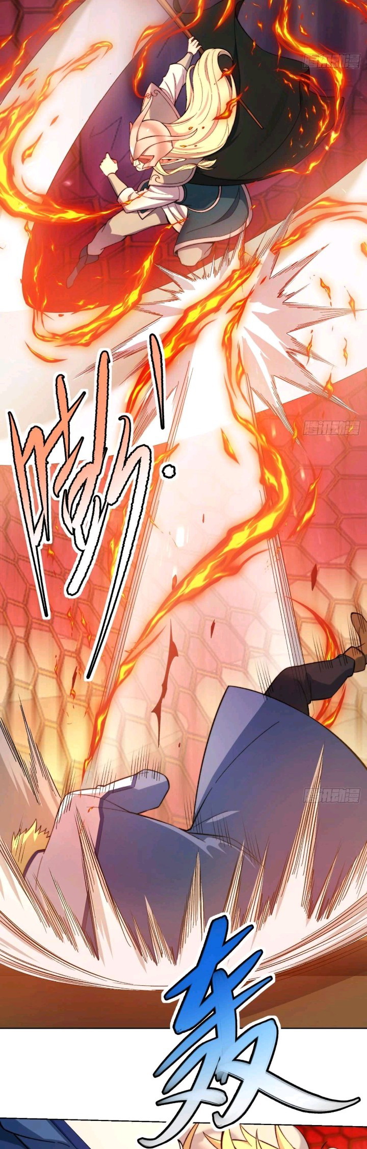 Trapped Inside the Beta Test World for 1000 Years Chapter 37 Bahasa Indonesia