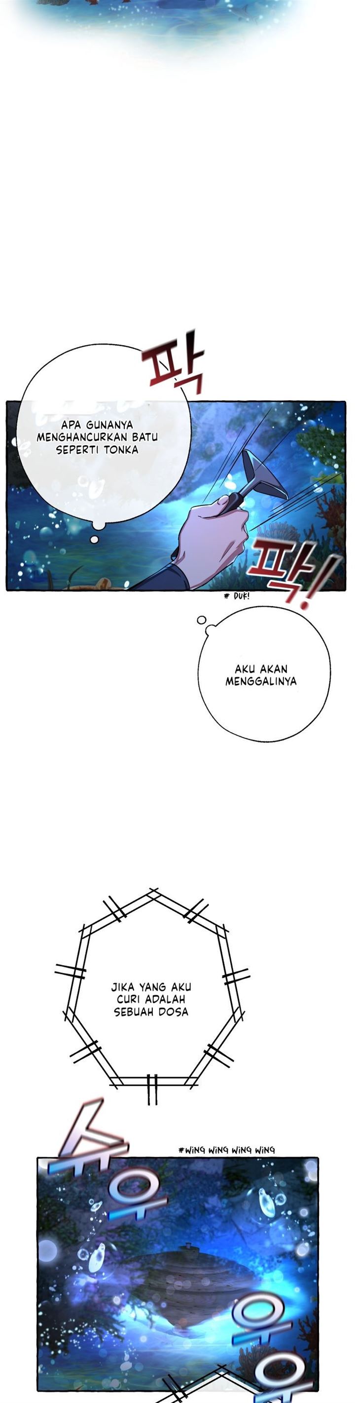 Trash of the Count’s Family chapter 70