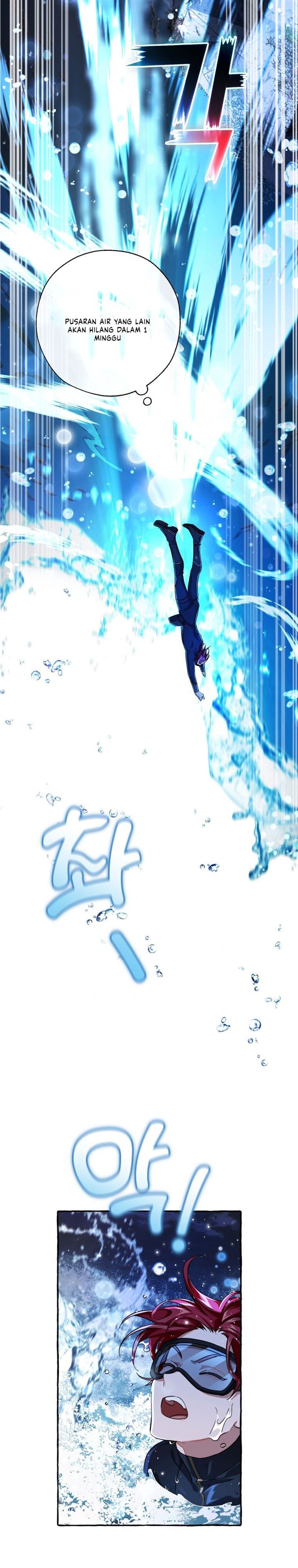 Trash of the Count’s Family chapter 70