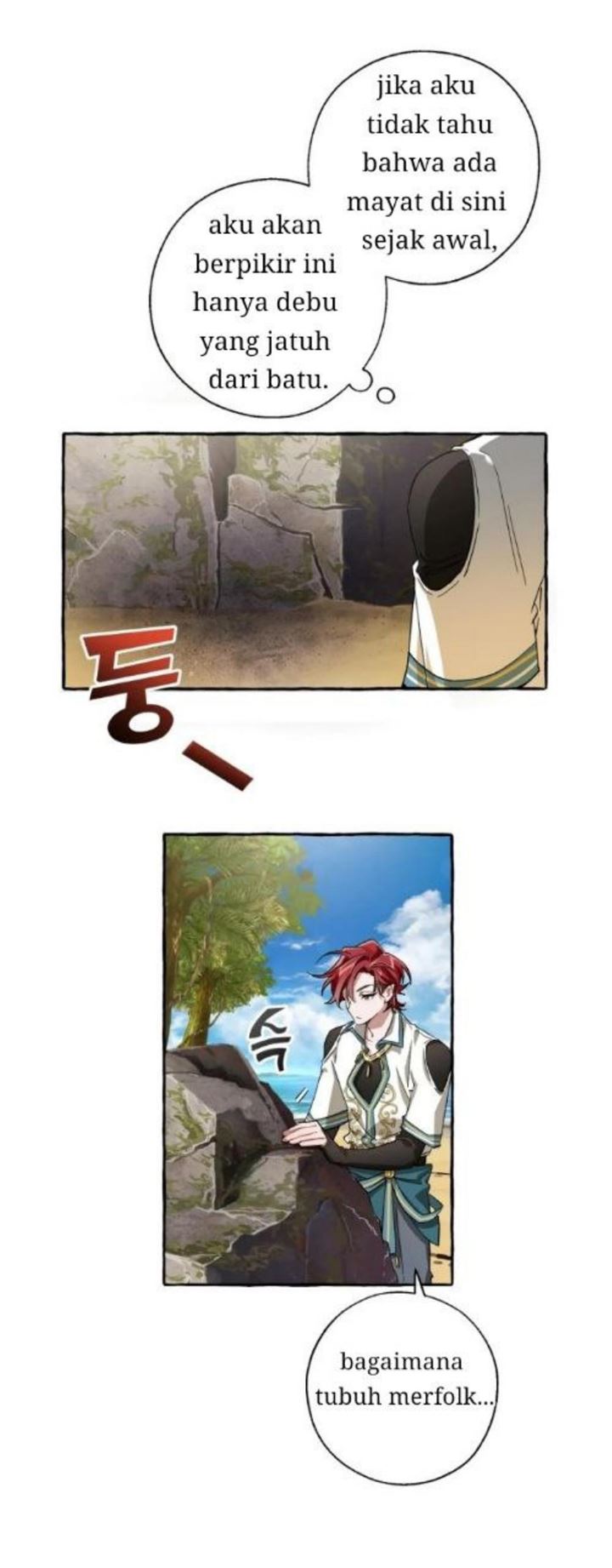 Trash of the Count’s Family chapter 74