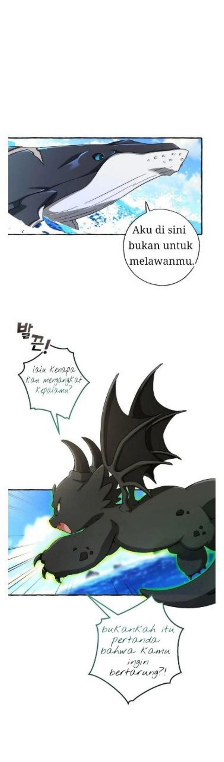 Trash of the Count’s Family chapter 74