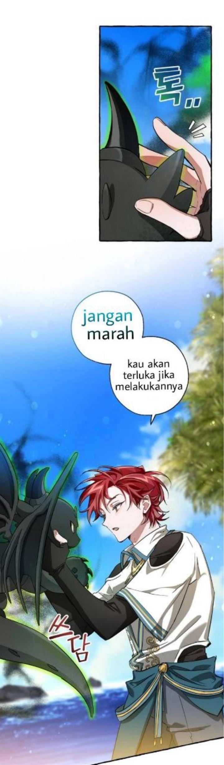 Trash of the Count’s Family chapter 74