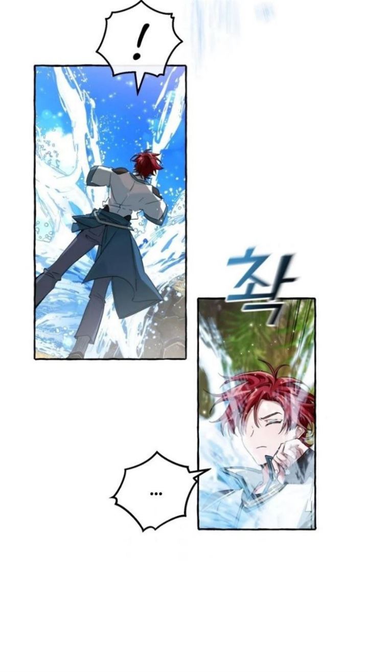 Trash of the Count’s Family chapter 74