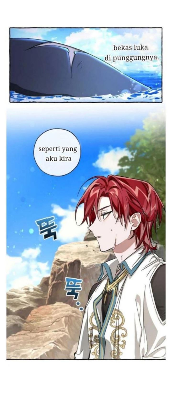 Trash of the Count’s Family chapter 74