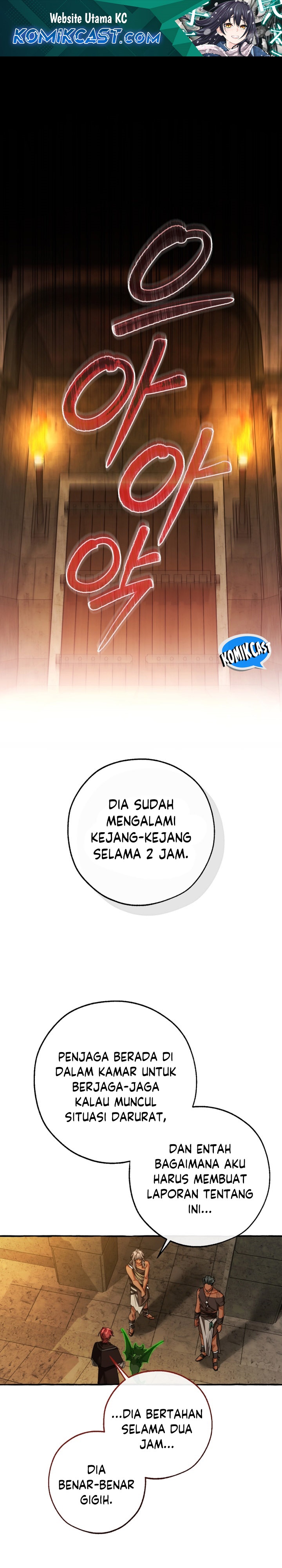 Trash of the Count’s Family chapter 155