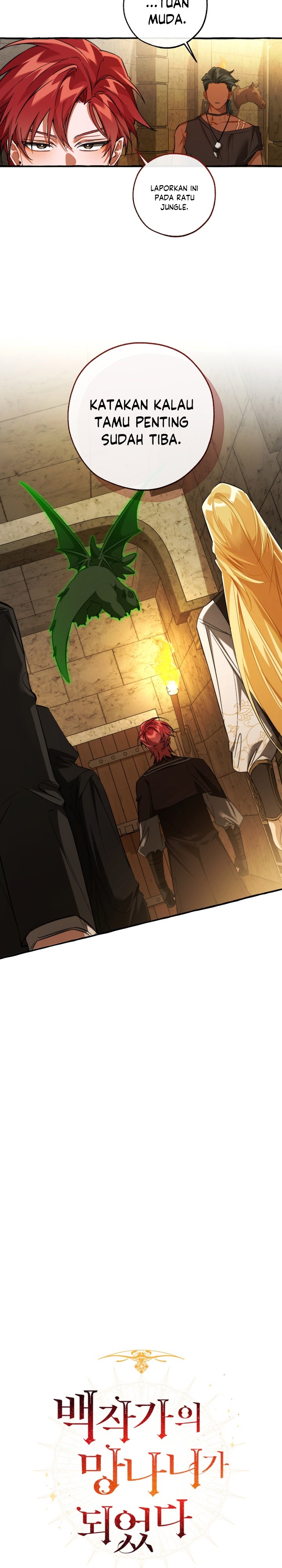 Trash of the Count’s Family chapter 155