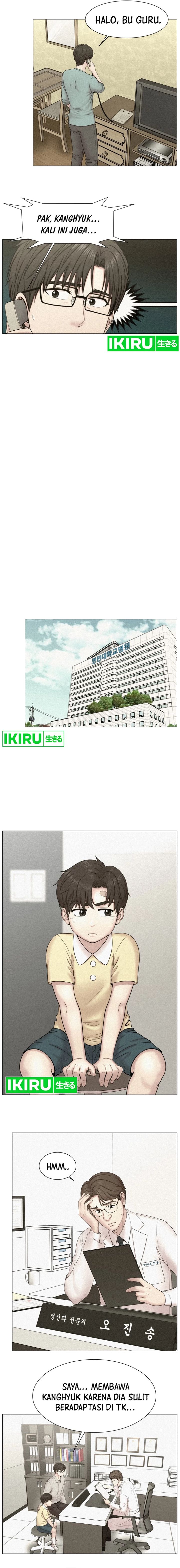 Trauma Center: Surgeon Baek Kang-Hyeok Chapter 01 Bahasa Indonesia