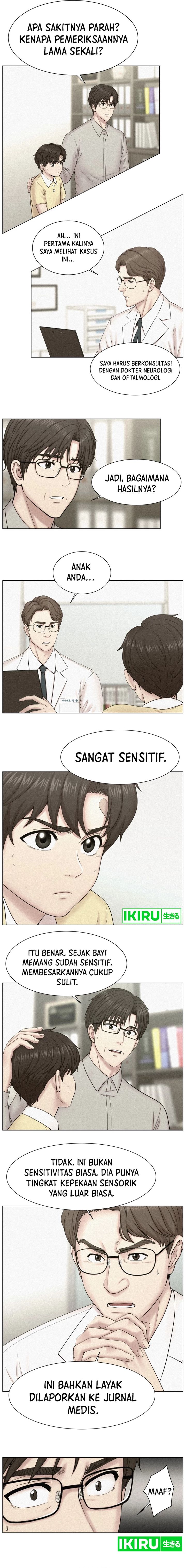 Trauma Center: Surgeon Baek Kang-Hyeok Chapter 01 Bahasa Indonesia