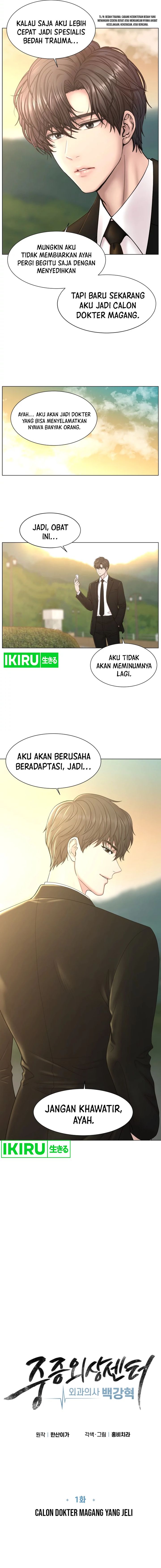 Trauma Center: Surgeon Baek Kang-Hyeok Chapter 01 Bahasa Indonesia
