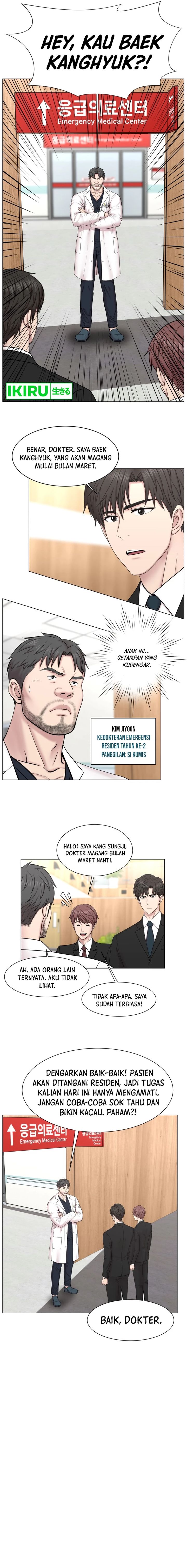 Trauma Center: Surgeon Baek Kang-Hyeok Chapter 01 Bahasa Indonesia