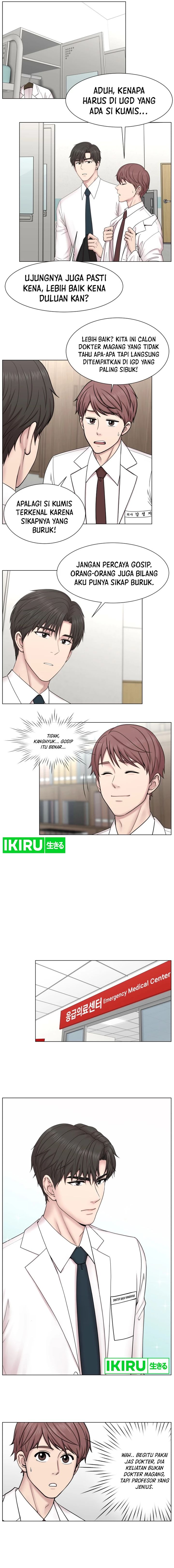 Trauma Center: Surgeon Baek Kang-Hyeok Chapter 01 Bahasa Indonesia