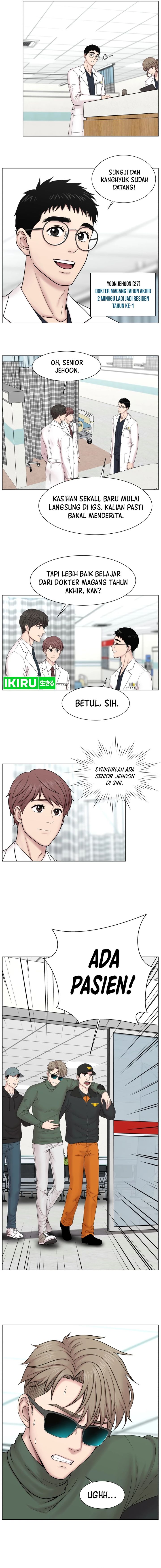 Trauma Center: Surgeon Baek Kang-Hyeok Chapter 01 Bahasa Indonesia