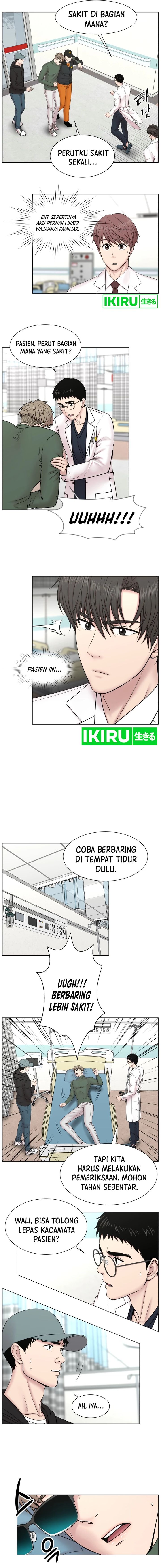 Trauma Center: Surgeon Baek Kang-Hyeok Chapter 01 Bahasa Indonesia