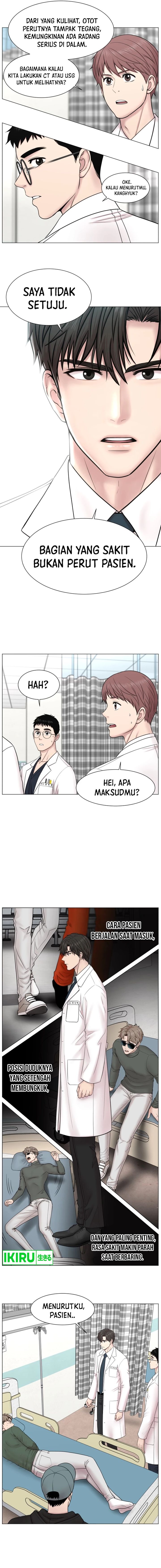Trauma Center: Surgeon Baek Kang-Hyeok Chapter 01 Bahasa Indonesia