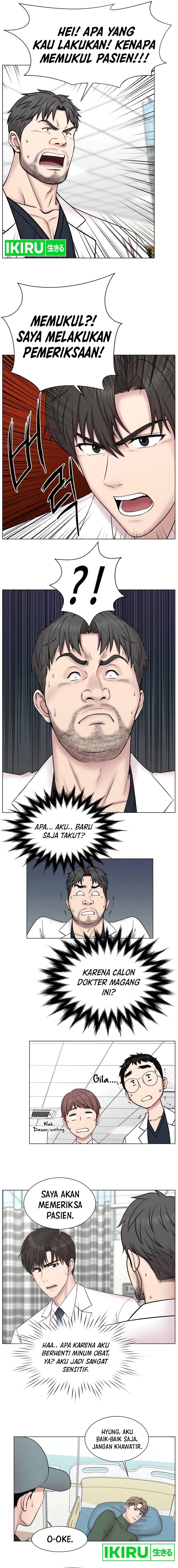 Trauma Center: Surgeon Baek Kang-Hyeok Chapter 01 Bahasa Indonesia
