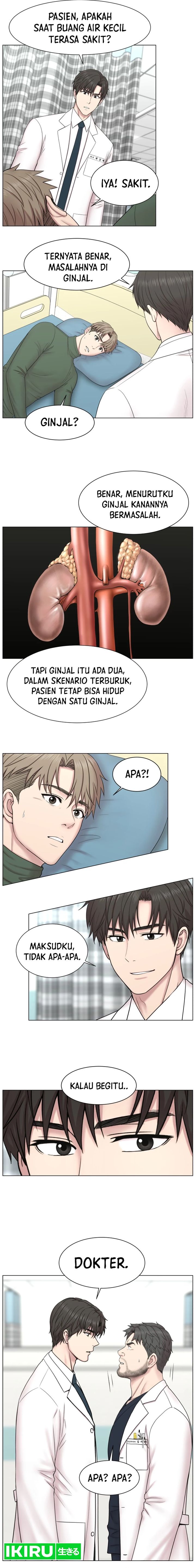 Trauma Center: Surgeon Baek Kang-Hyeok Chapter 01 Bahasa Indonesia