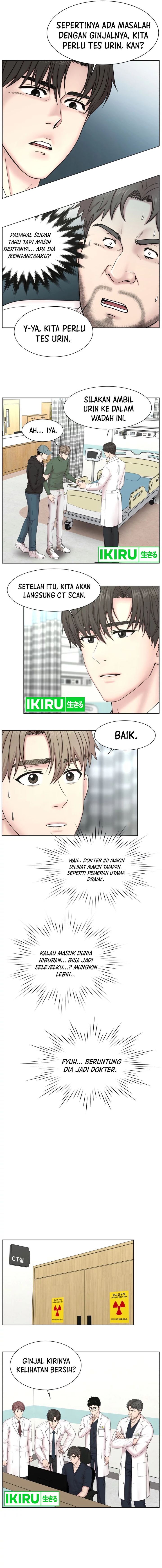 Trauma Center: Surgeon Baek Kang-Hyeok Chapter 01 Bahasa Indonesia