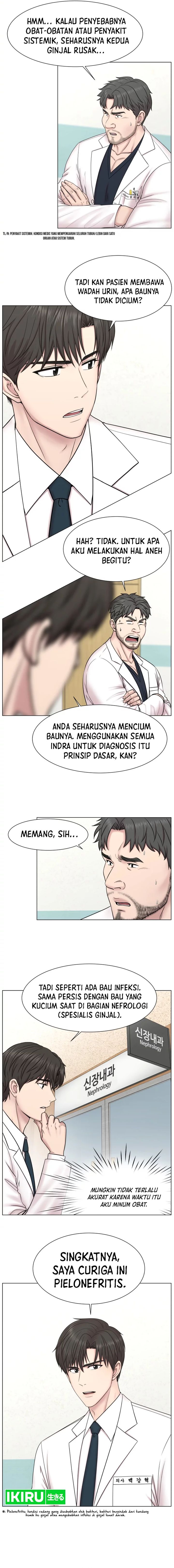 Trauma Center: Surgeon Baek Kang-Hyeok Chapter 01 Bahasa Indonesia