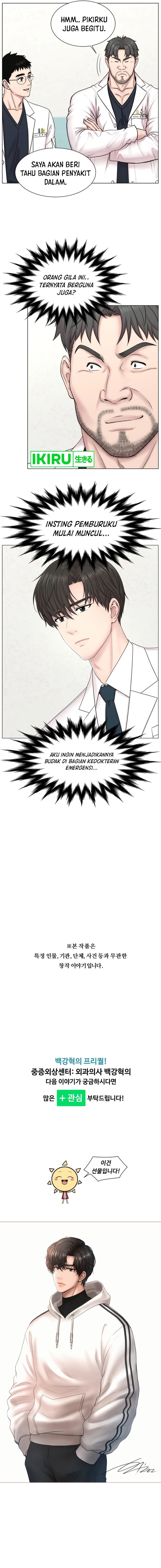 Trauma Center: Surgeon Baek Kang-Hyeok Chapter 01 Bahasa Indonesia