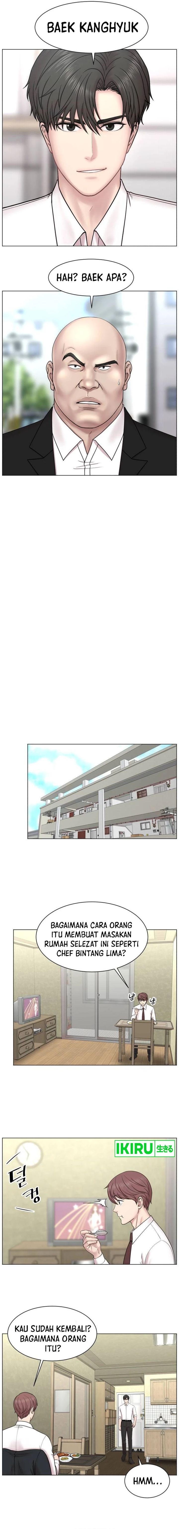 Trauma Center: Surgeon Baek Kang-Hyeok chapter 2