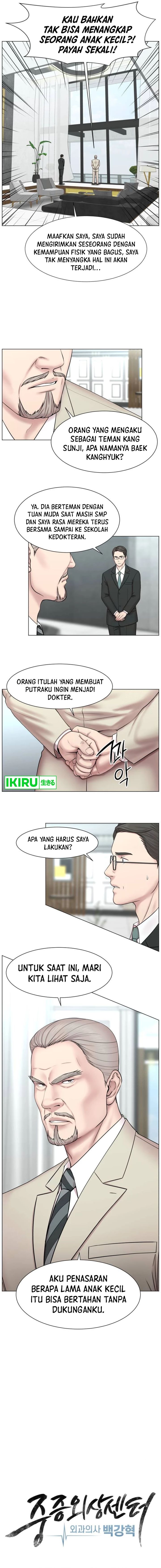 Trauma Center: Surgeon Baek Kang-Hyeok chapter 2