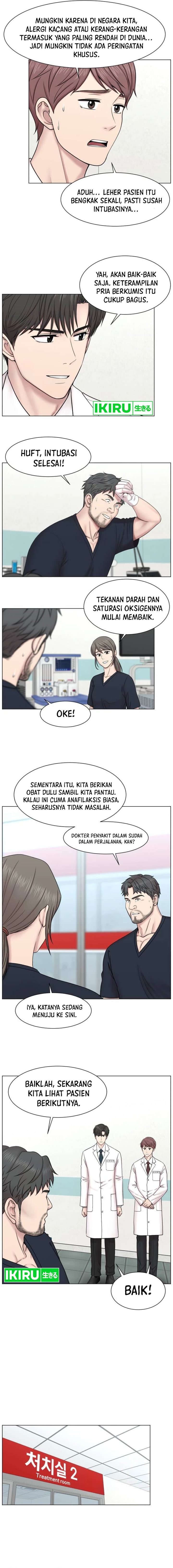 Trauma Center: Surgeon Baek Kang-Hyeok chapter 2