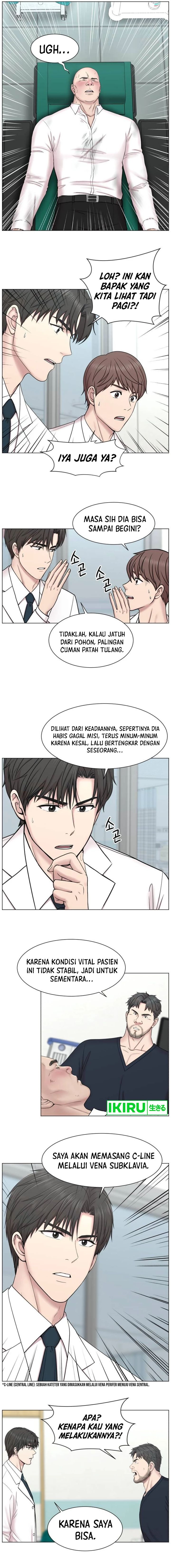 Trauma Center: Surgeon Baek Kang-Hyeok chapter 2