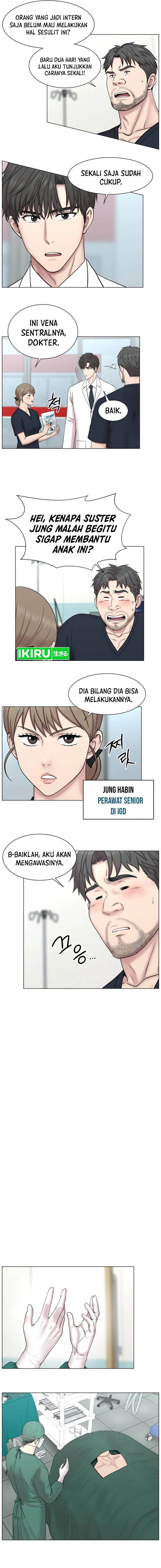 Trauma Center: Surgeon Baek Kang-Hyeok chapter 2