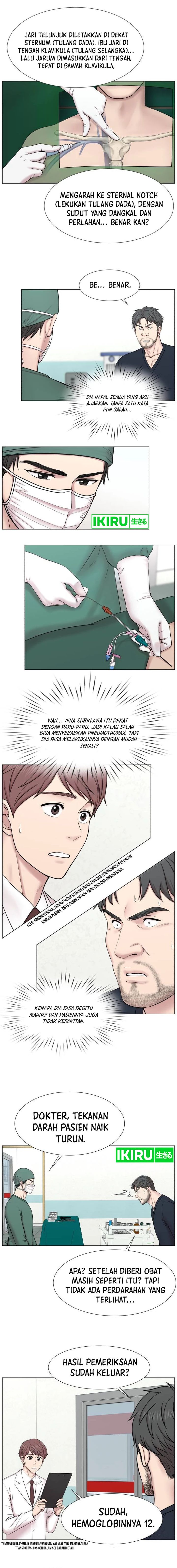 Trauma Center: Surgeon Baek Kang-Hyeok chapter 2