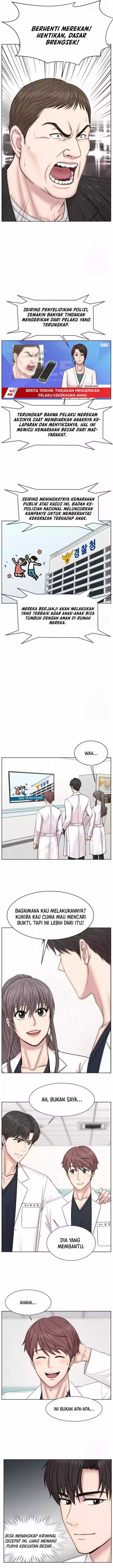 Trauma Center: Surgeon Baek Kang-Hyeok chapter 12