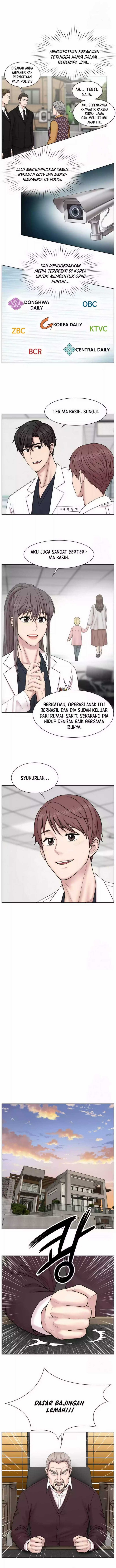 Trauma Center: Surgeon Baek Kang-Hyeok chapter 12
