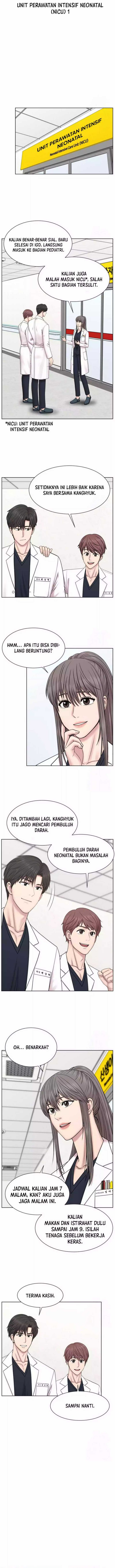 Trauma Center: Surgeon Baek Kang-Hyeok chapter 12