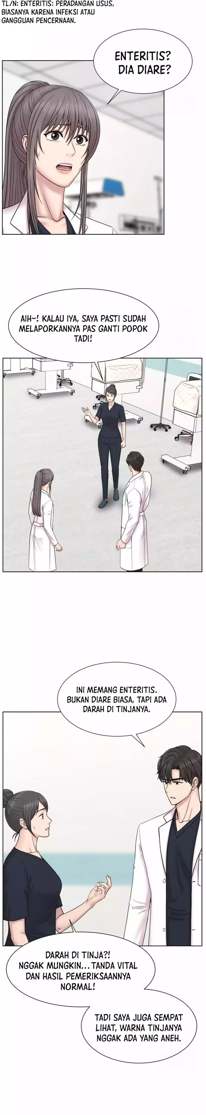 Trauma Center: Surgeon Baek Kang-Hyeok chapter 14