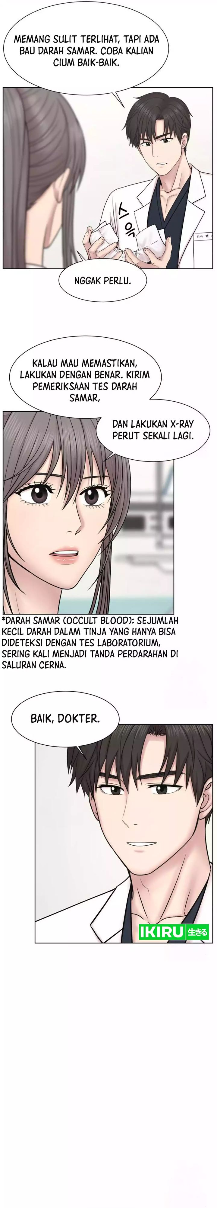 Trauma Center: Surgeon Baek Kang-Hyeok chapter 14