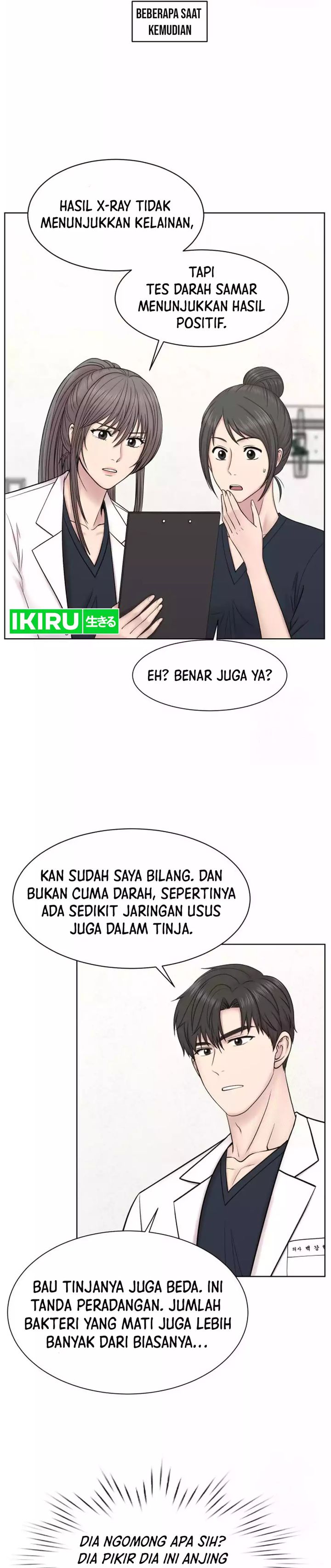 Trauma Center: Surgeon Baek Kang-Hyeok chapter 14