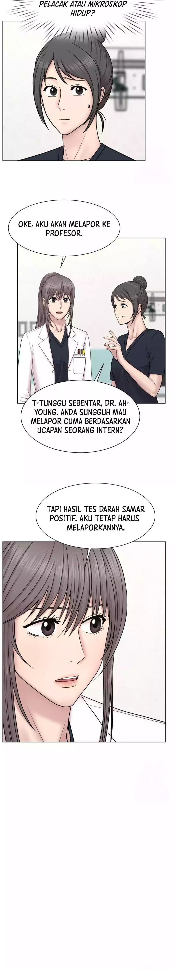 Trauma Center: Surgeon Baek Kang-Hyeok chapter 14