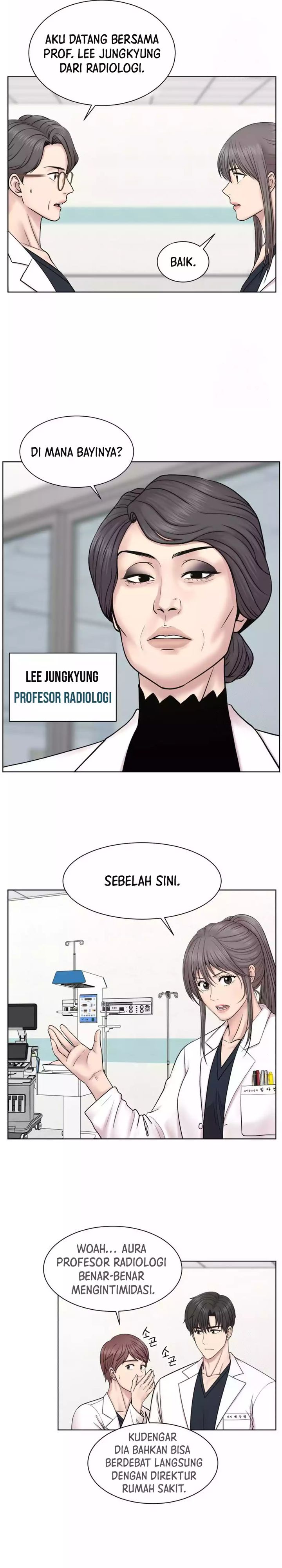 Trauma Center: Surgeon Baek Kang-Hyeok chapter 14