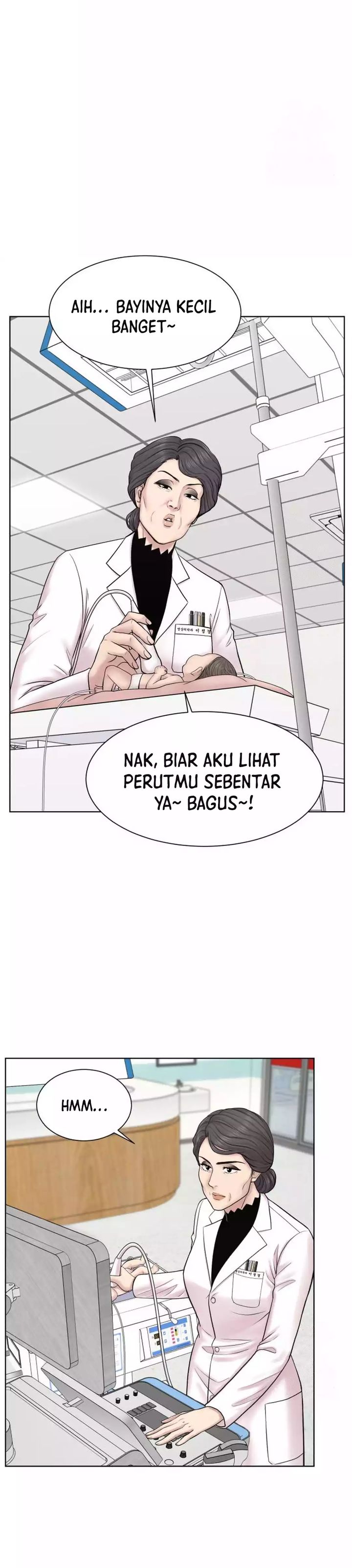 Trauma Center: Surgeon Baek Kang-Hyeok chapter 14