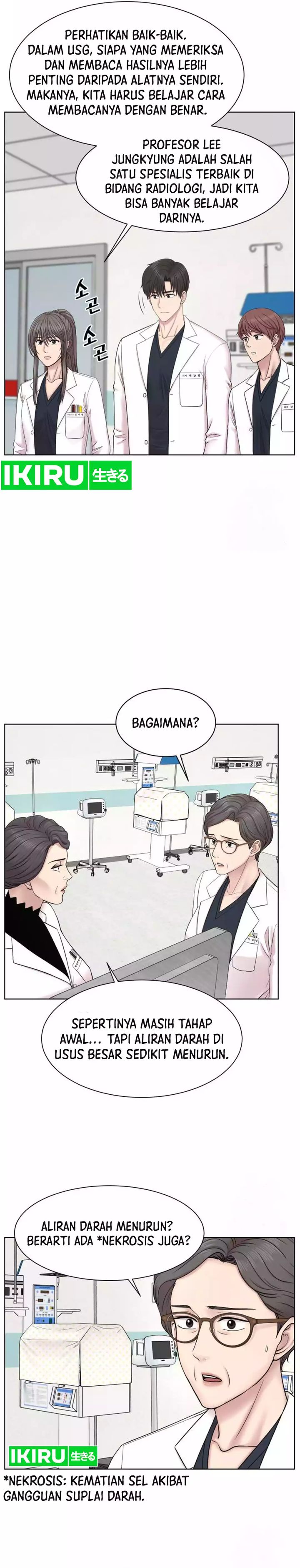 Trauma Center: Surgeon Baek Kang-Hyeok chapter 14