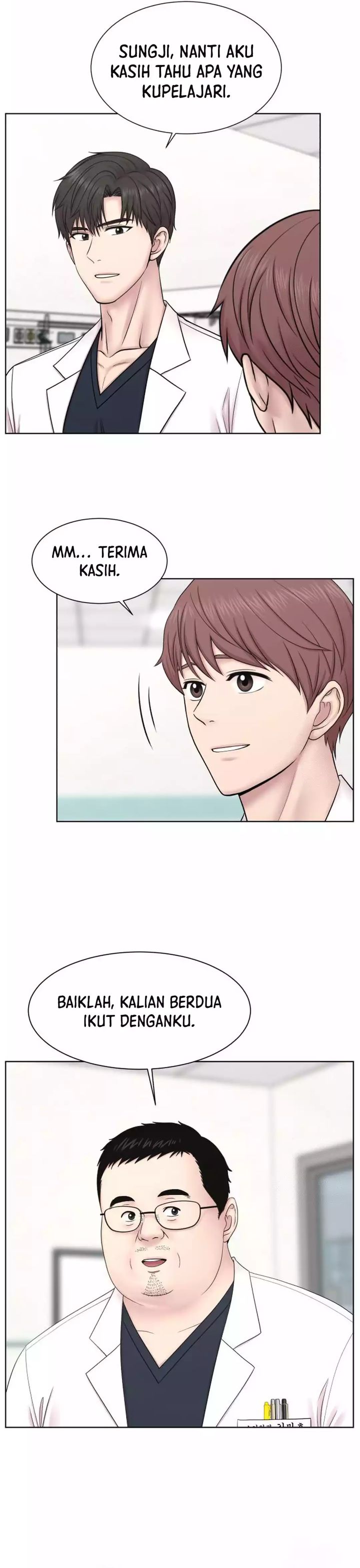 Trauma Center: Surgeon Baek Kang-Hyeok chapter 14