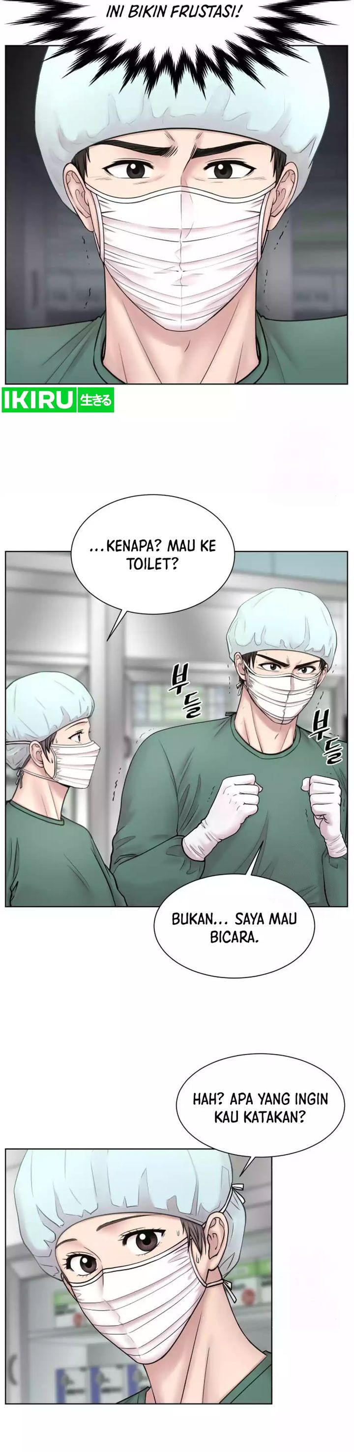 Trauma Center: Surgeon Baek Kang-Hyeok chapter 14