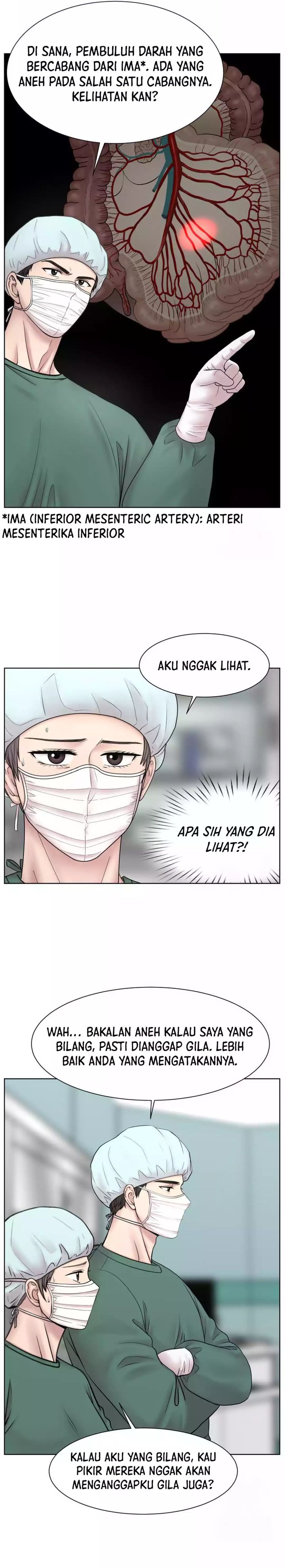 Trauma Center: Surgeon Baek Kang-Hyeok chapter 14