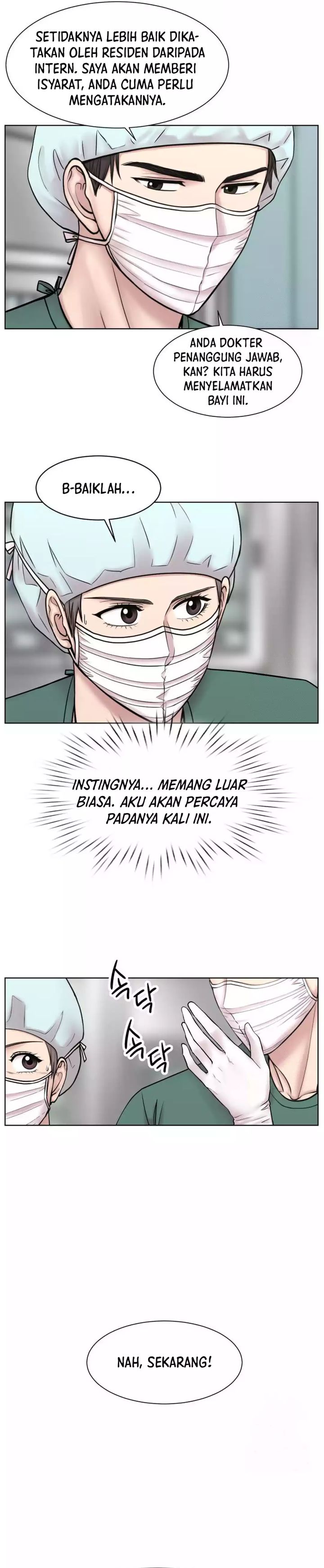 Trauma Center: Surgeon Baek Kang-Hyeok chapter 14