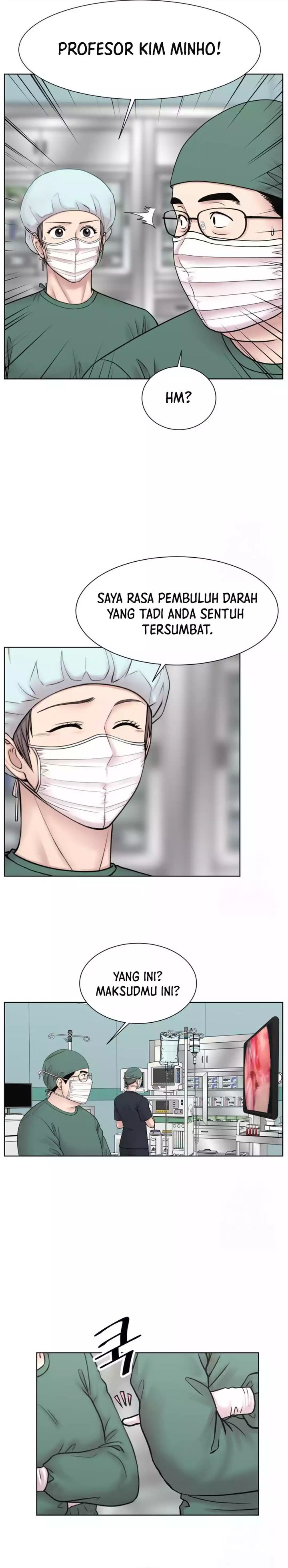 Trauma Center: Surgeon Baek Kang-Hyeok chapter 14